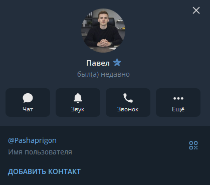 euroflow ru euroflow ru