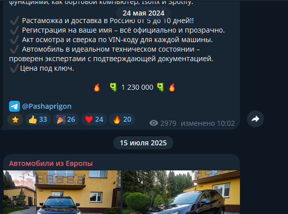 euroflow ru euroflow ru