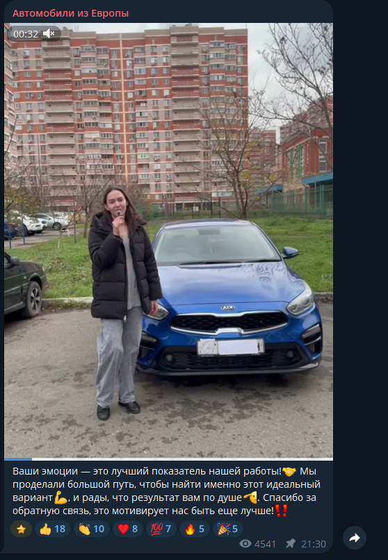 euroflow ru euroflow ru