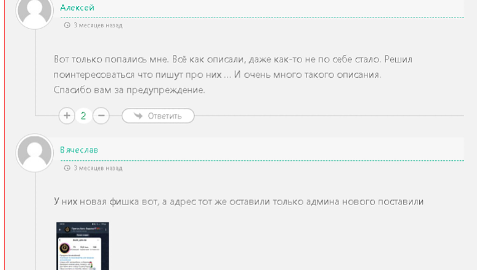 evroavto тг канал evroavto тг канал