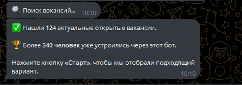 fastjober bot отзывы fastjober bot отзывы