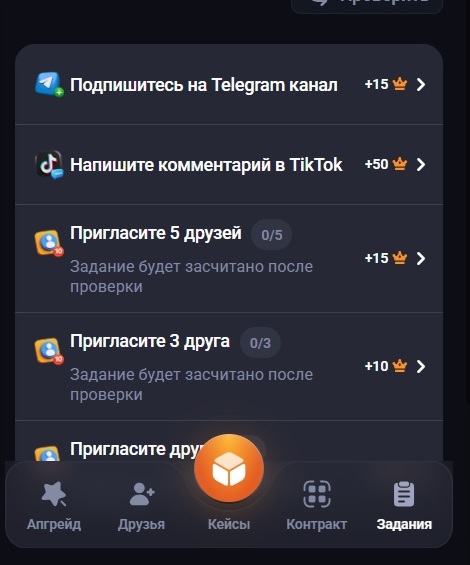 fat drop тг fat drop тг