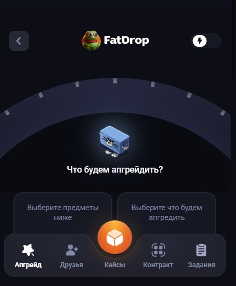 fatdrop скам fatdrop скам