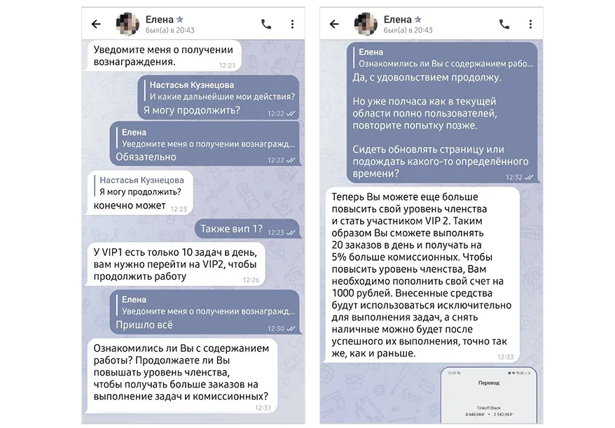 fc 2avito vip форум fc 2avito vip форум