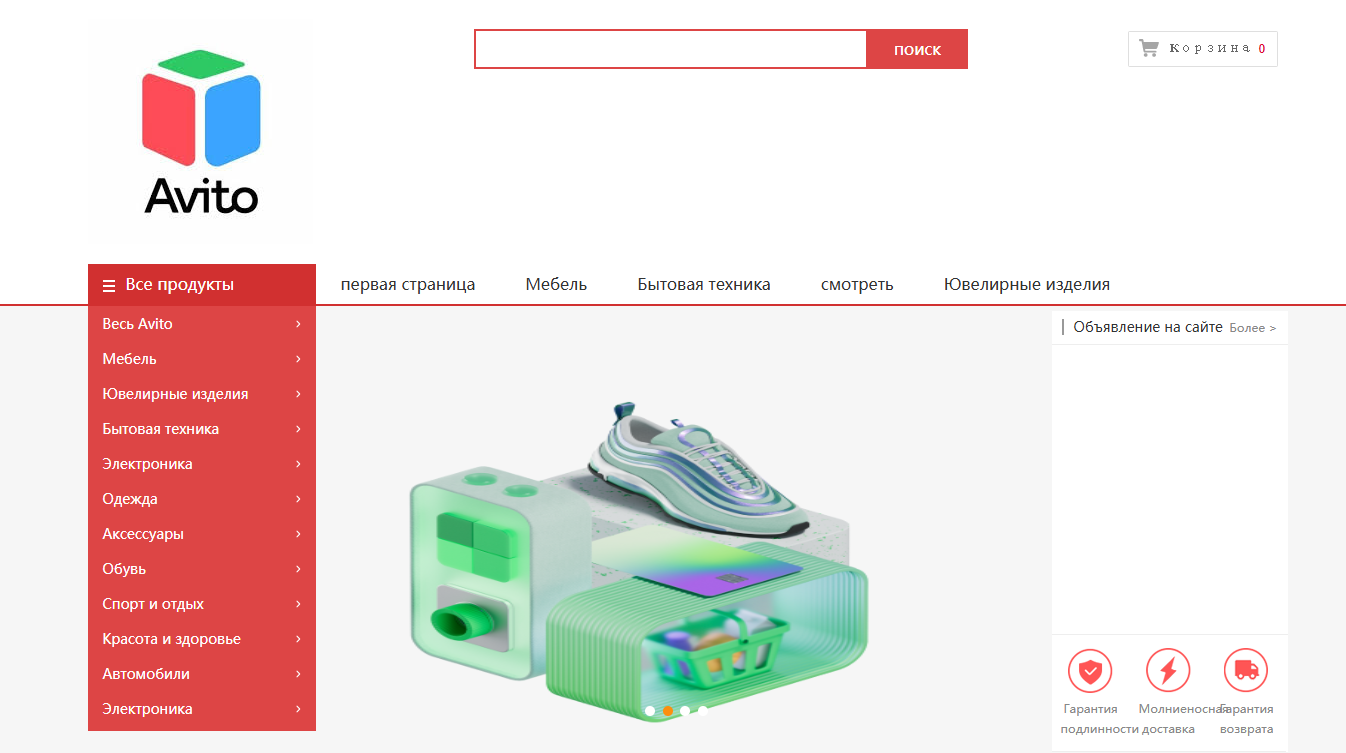 fc 2avito vip форум fc 2avito vip форум