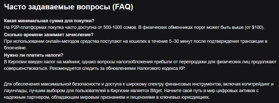 фин 360 отзывы фин 360 отзывы
