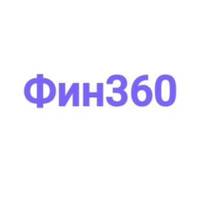 Фин360