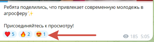 финансовые показатели агрохолдинга степь финансовые показатели агрохолдинга степь
