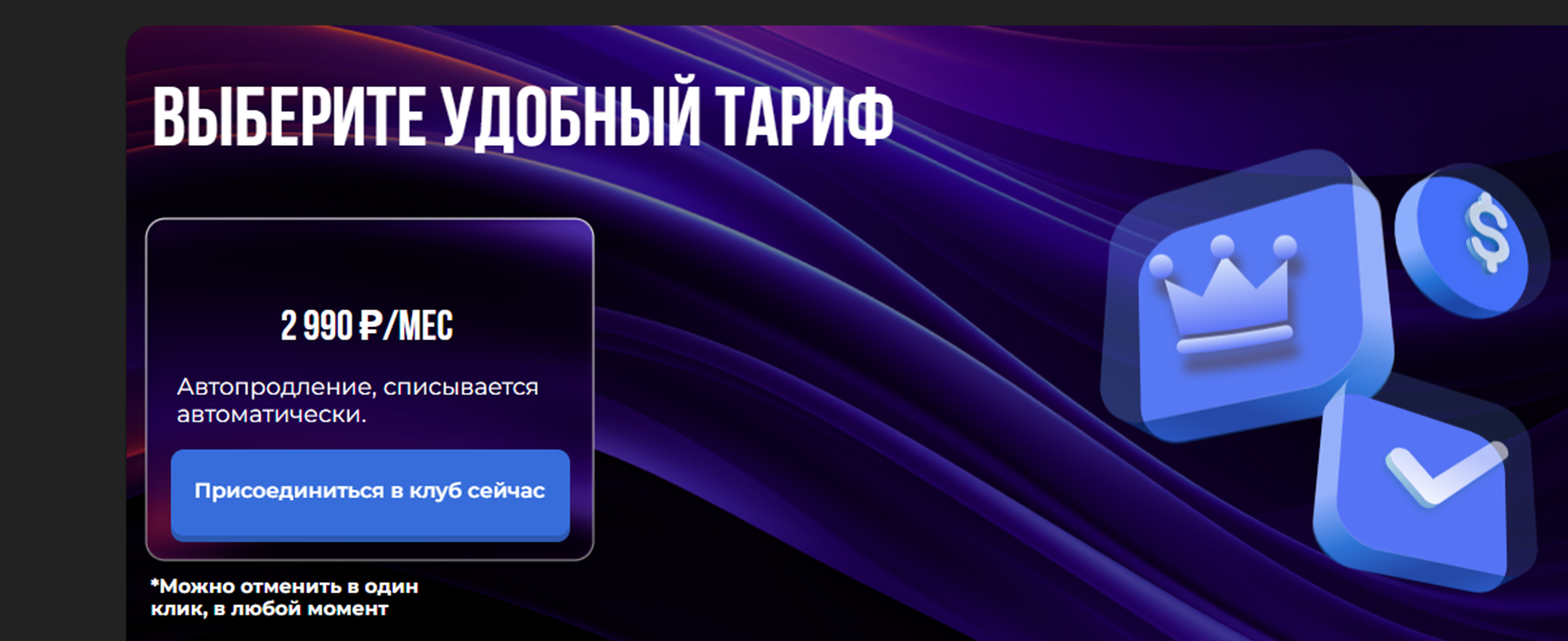 фриланс go фриланс go