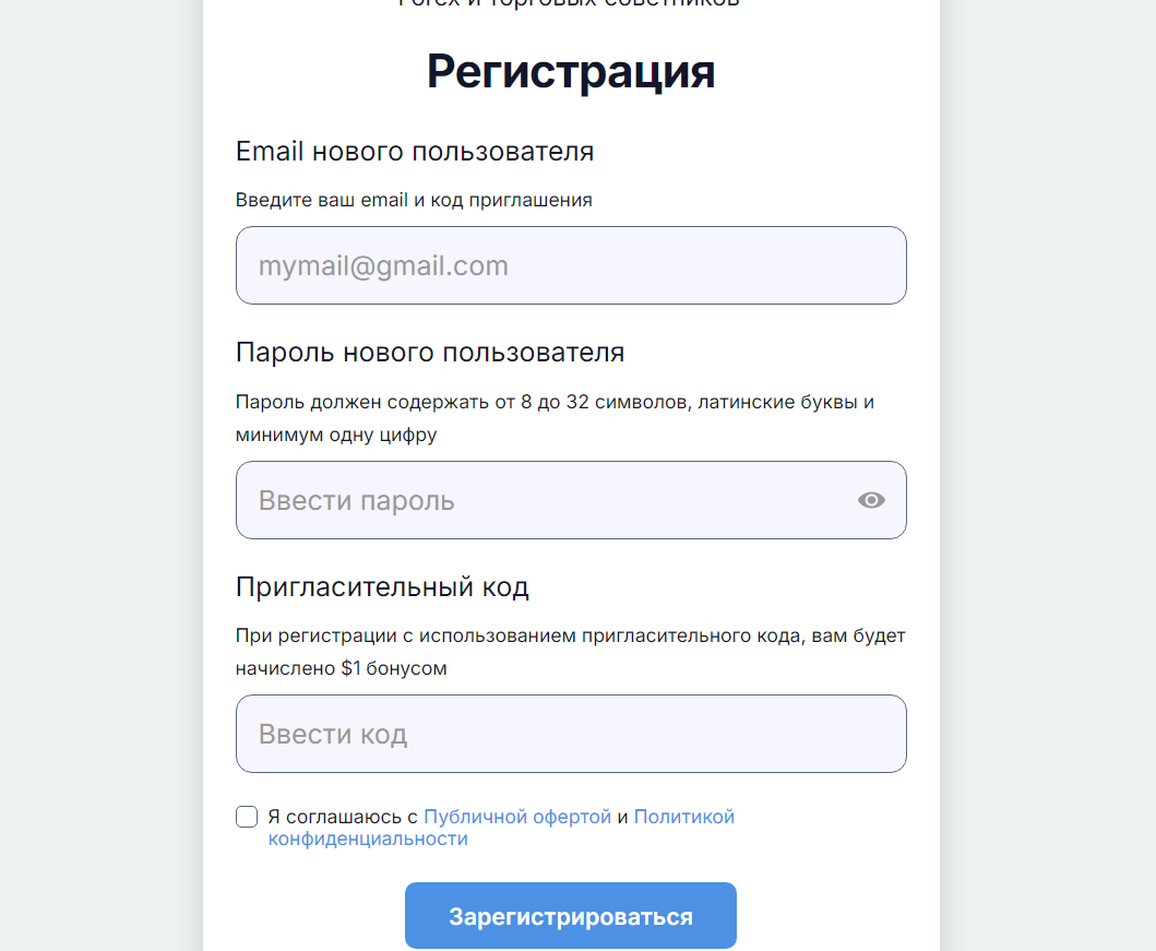 ftmonitor отзывы ftmonitor отзывы