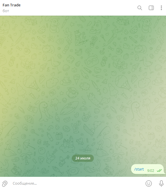 fun trades bot отзывы fun trades bot отзывы