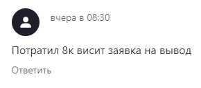 funtradesbot отзывы funtradesbot отзывы