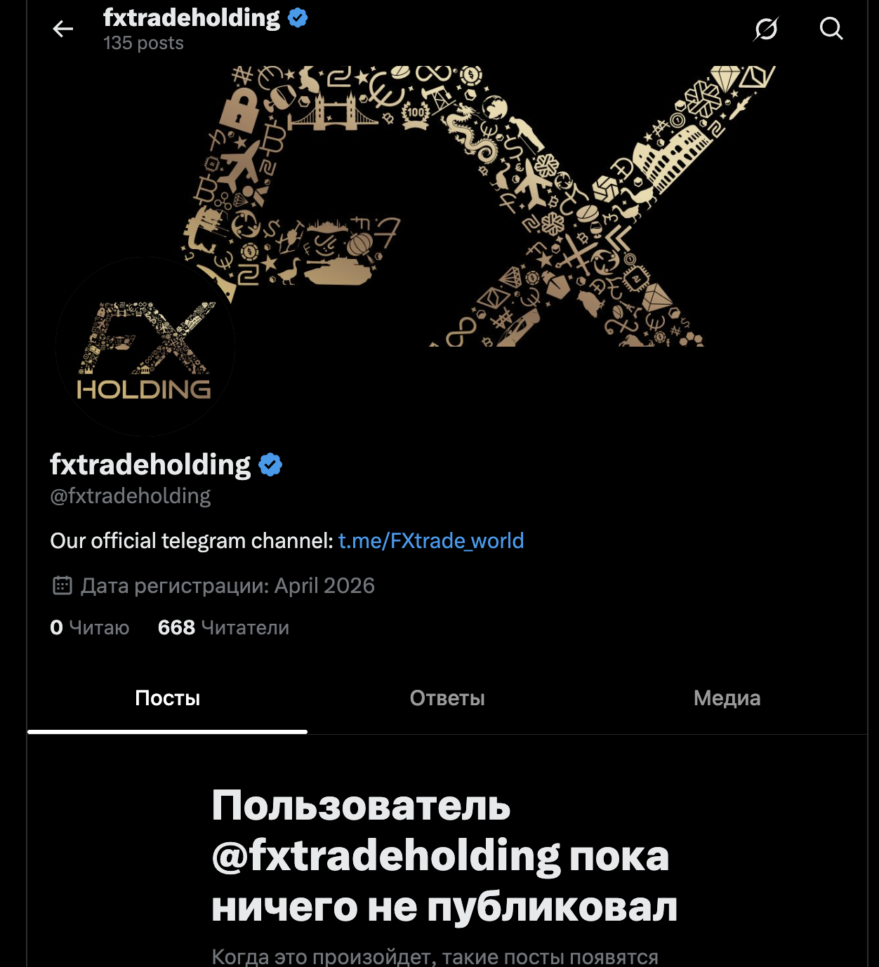 fxholding fxholding