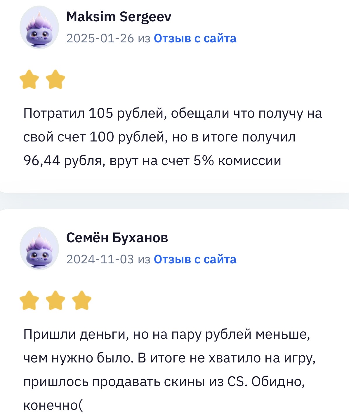 game money отзывы game money отзывы