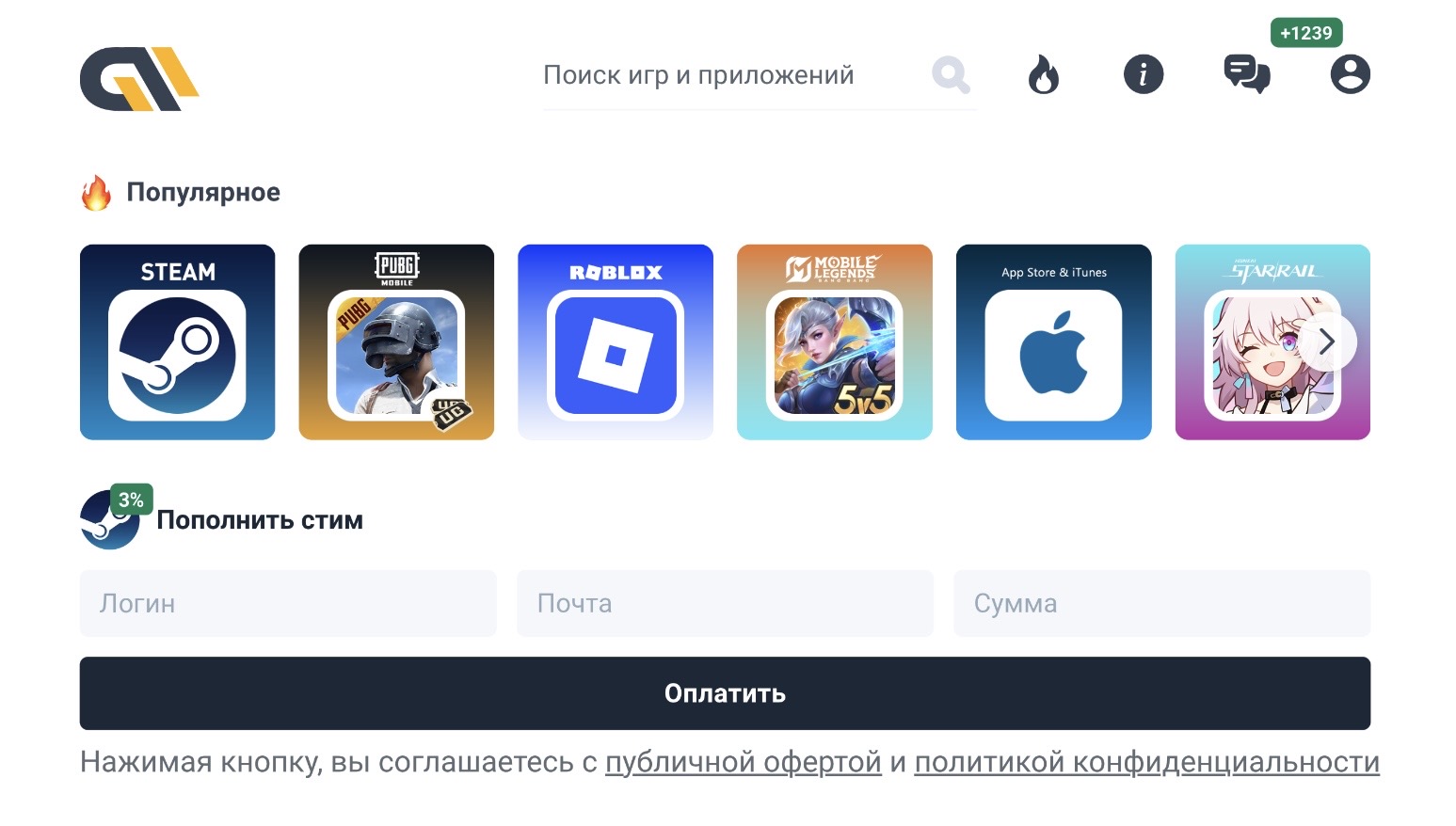 gamemoney отзывы gamemoney отзывы