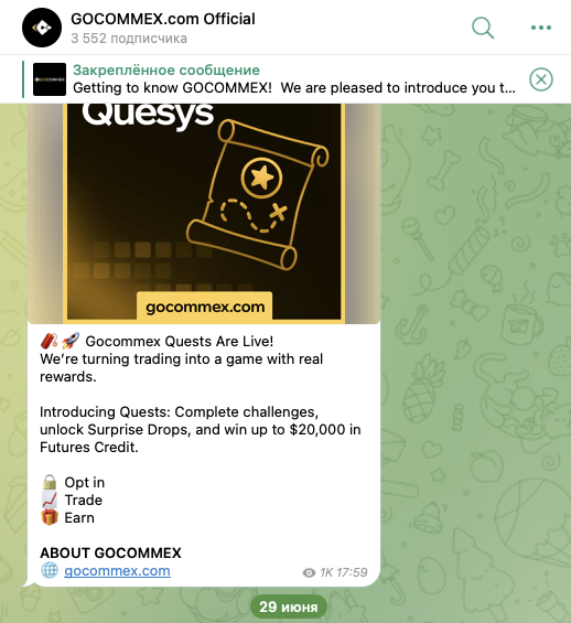 gocommex скам gocommex скам