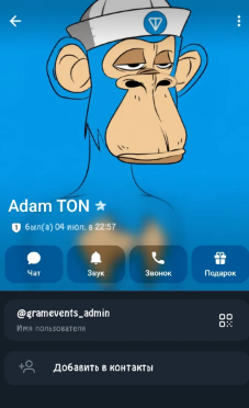 gramevents bot gramevents bot