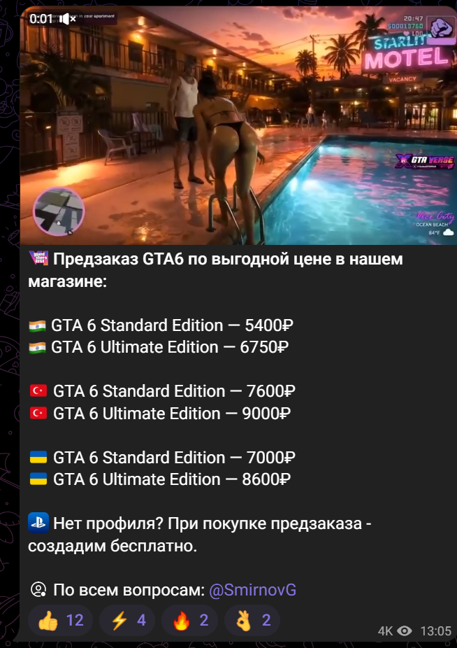 Григорий Смирнов Григорий Смирнов