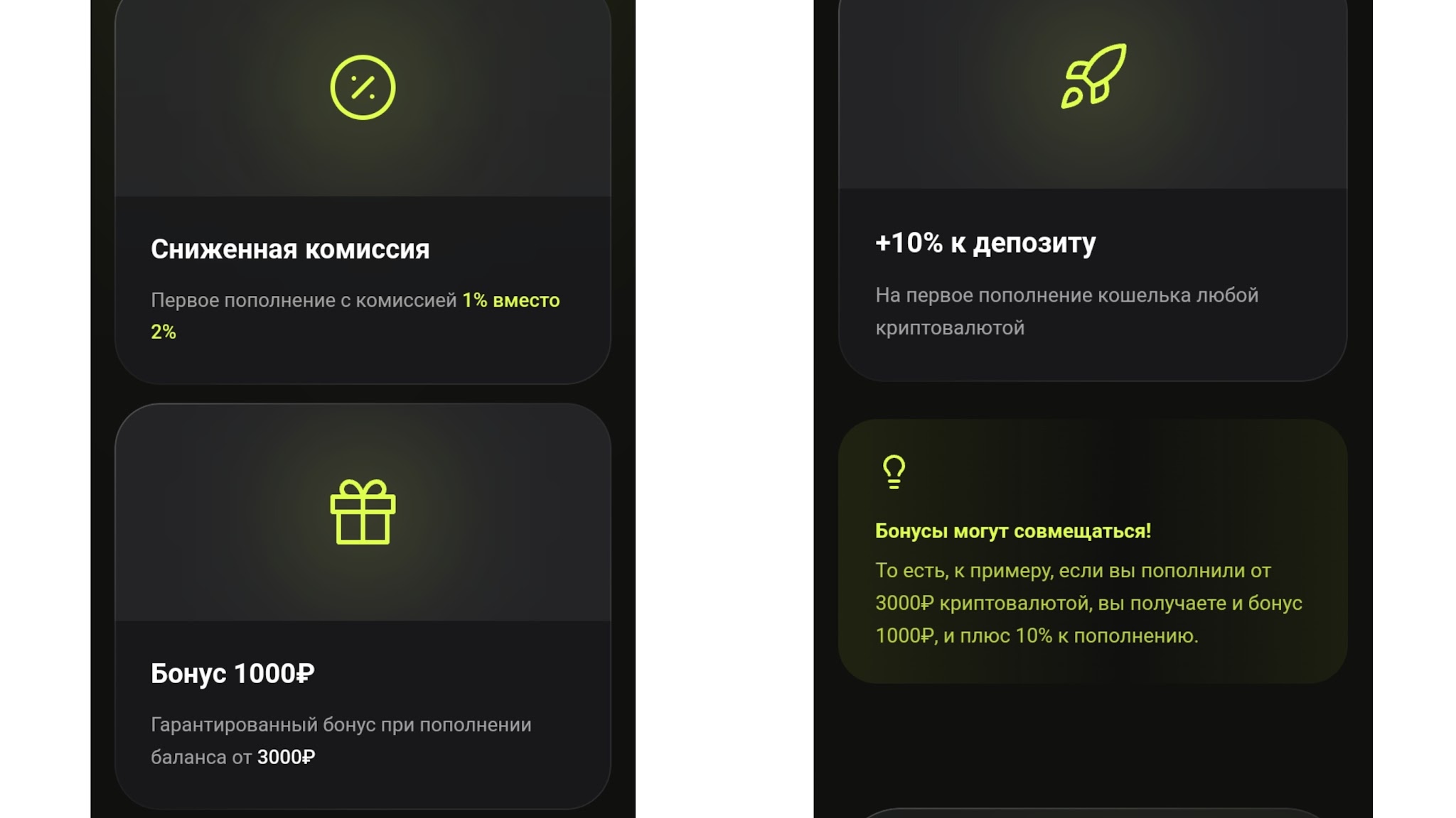 gromwallet отзывы gromwallet отзывы