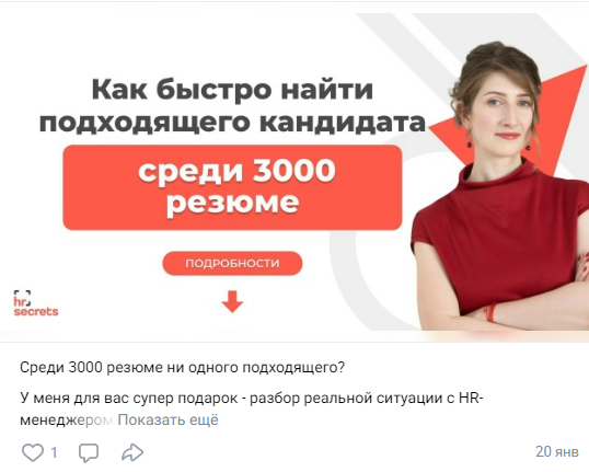 hr secrets наталья токарская hr secrets наталья токарская