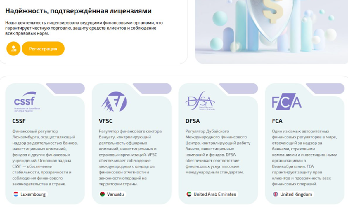 https keb rdm info mobile отзывы https keb rdm info mobile отзывы