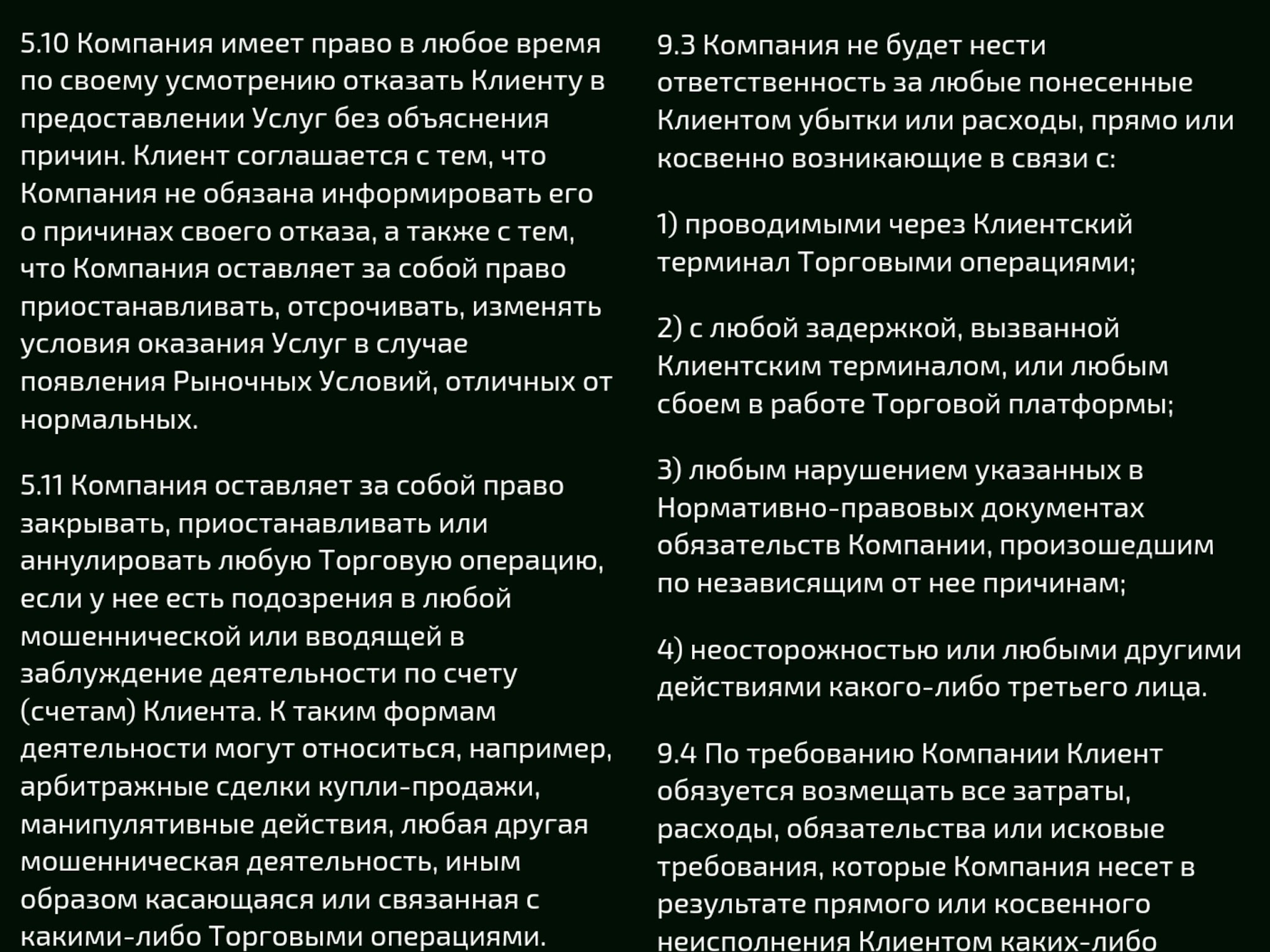 https mido svrve world mobile отзывы https mido svrve world mobile отзывы