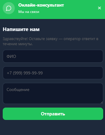 https nefti trade ru отзывы https nefti trade ru отзывы
