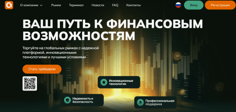 hymarainc что за сайт с инвестициями hymarainc что за сайт с инвестициями