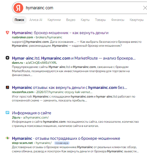 hymarainc отзывы hymarainc отзывы