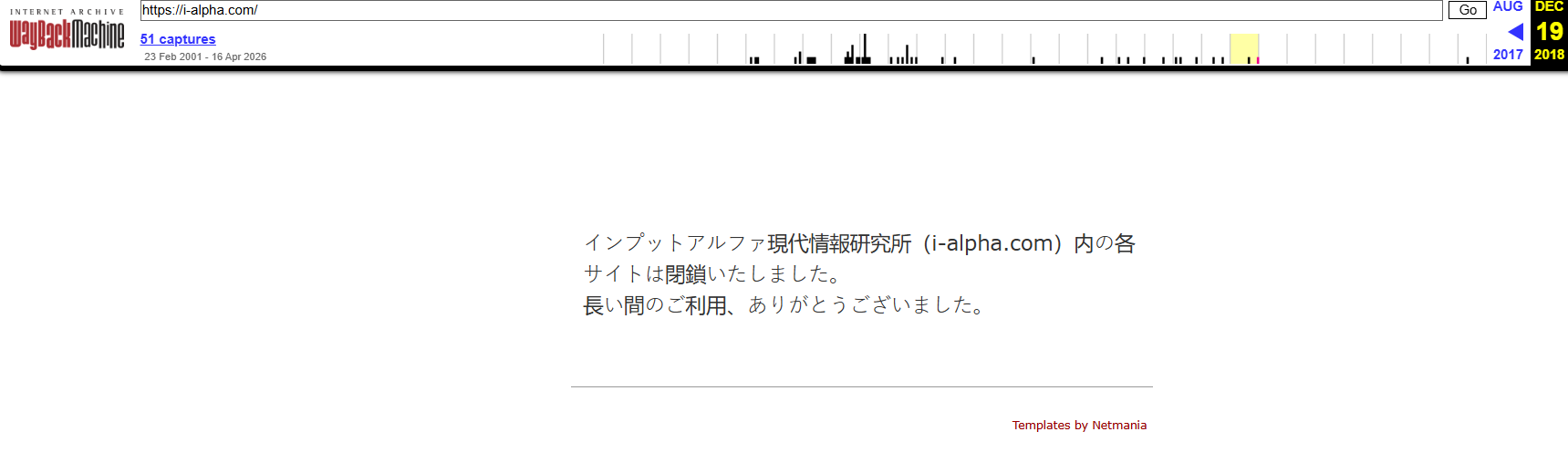 i alpha com отзывы i alpha com отзывы