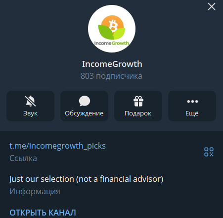 incomegrowth incomegrowth