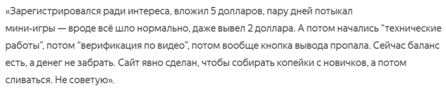 info afeex net info afeex net