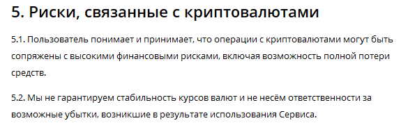 jetroulettetgx bot отзывы jetroulettetgx bot отзывы