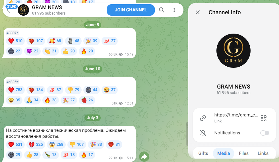 как всегда выигрывать в valyutatg bot как всегда выигрывать в valyutatg bot