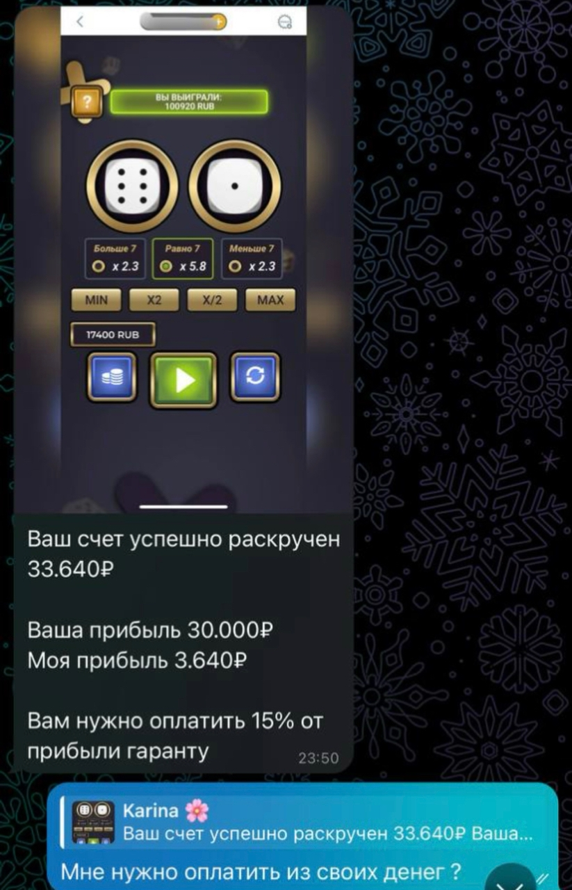 karina investments отзывы karina investments отзывы