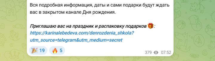 карина лебедева карина лебедева