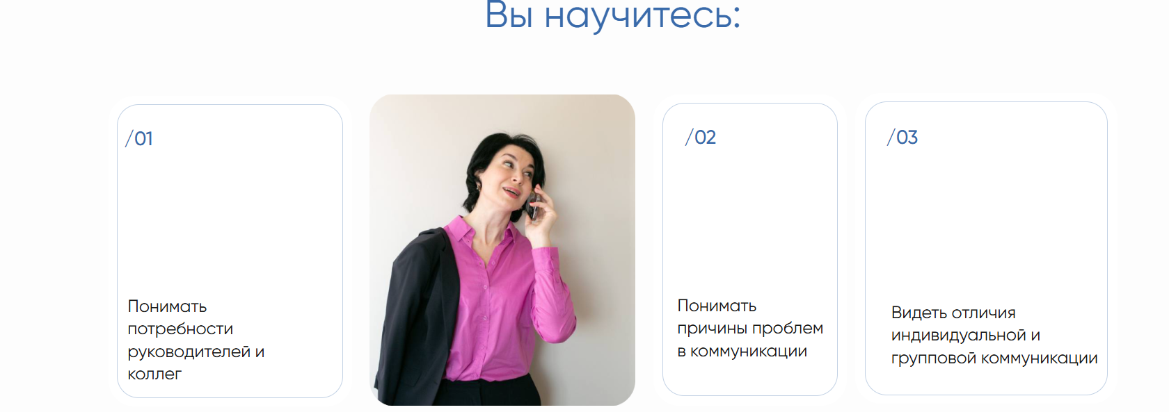 карина лебедева отзывы о курсах карина лебедева отзывы о курсах