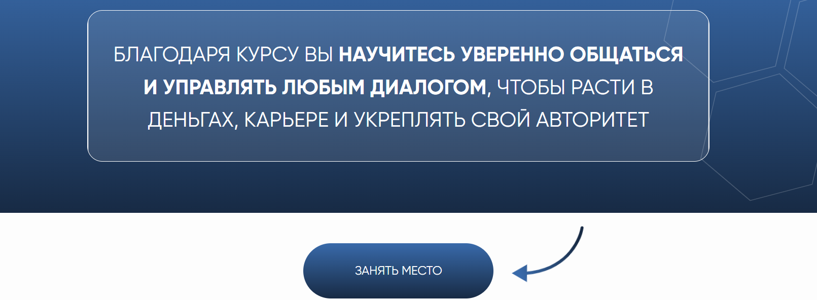карина лебедева отзывы карина лебедева отзывы