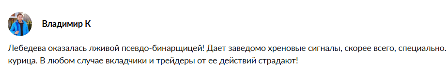 karinalebedeva karinalebedeva