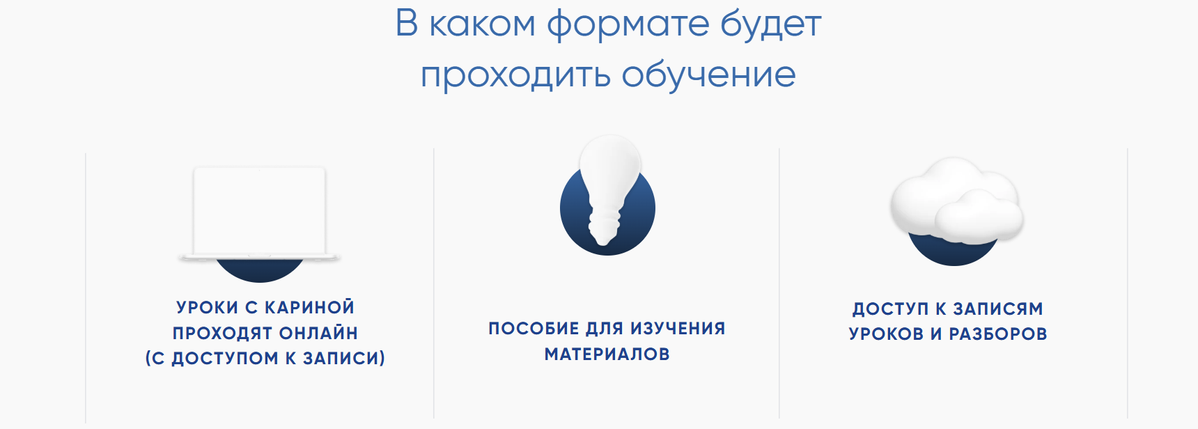 karinalebedeva karinalebedeva