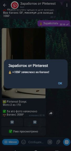 karnaval premium bot karnaval premium bot
