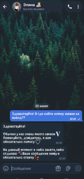 karnaval premium bot обман karnaval premium bot обман