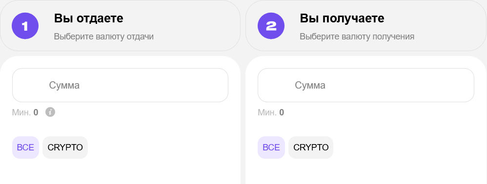 kaymoore com обменник kaymoore com обменник