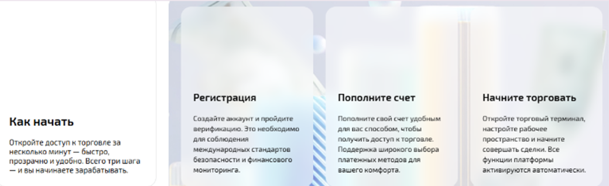 кебридом отзывы кебридом отзывы