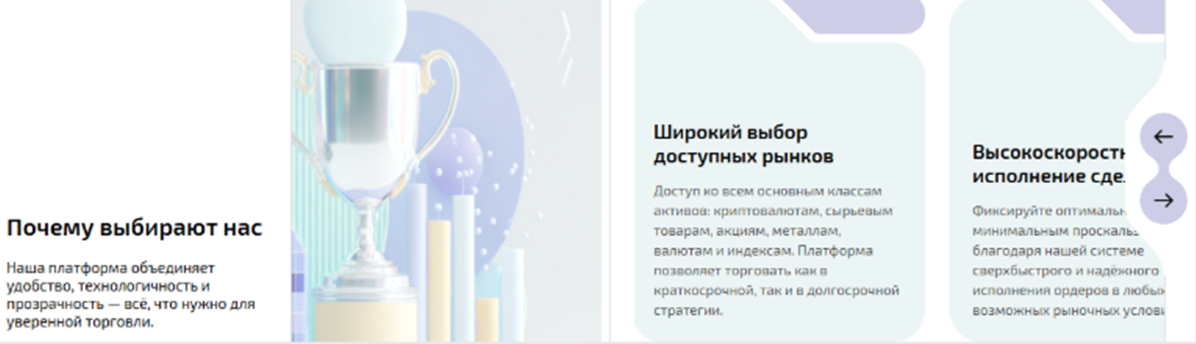 kebridom отзывы kebridom отзывы