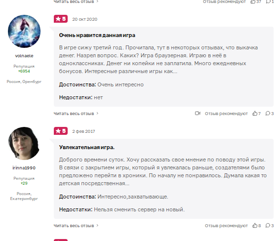 хроники хаоса в телеграмм канале хроники хаоса в телеграмм канале