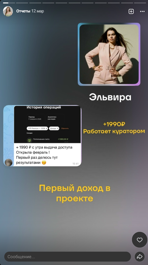 колесникова светлана удаленка колесникова светлана удаленка