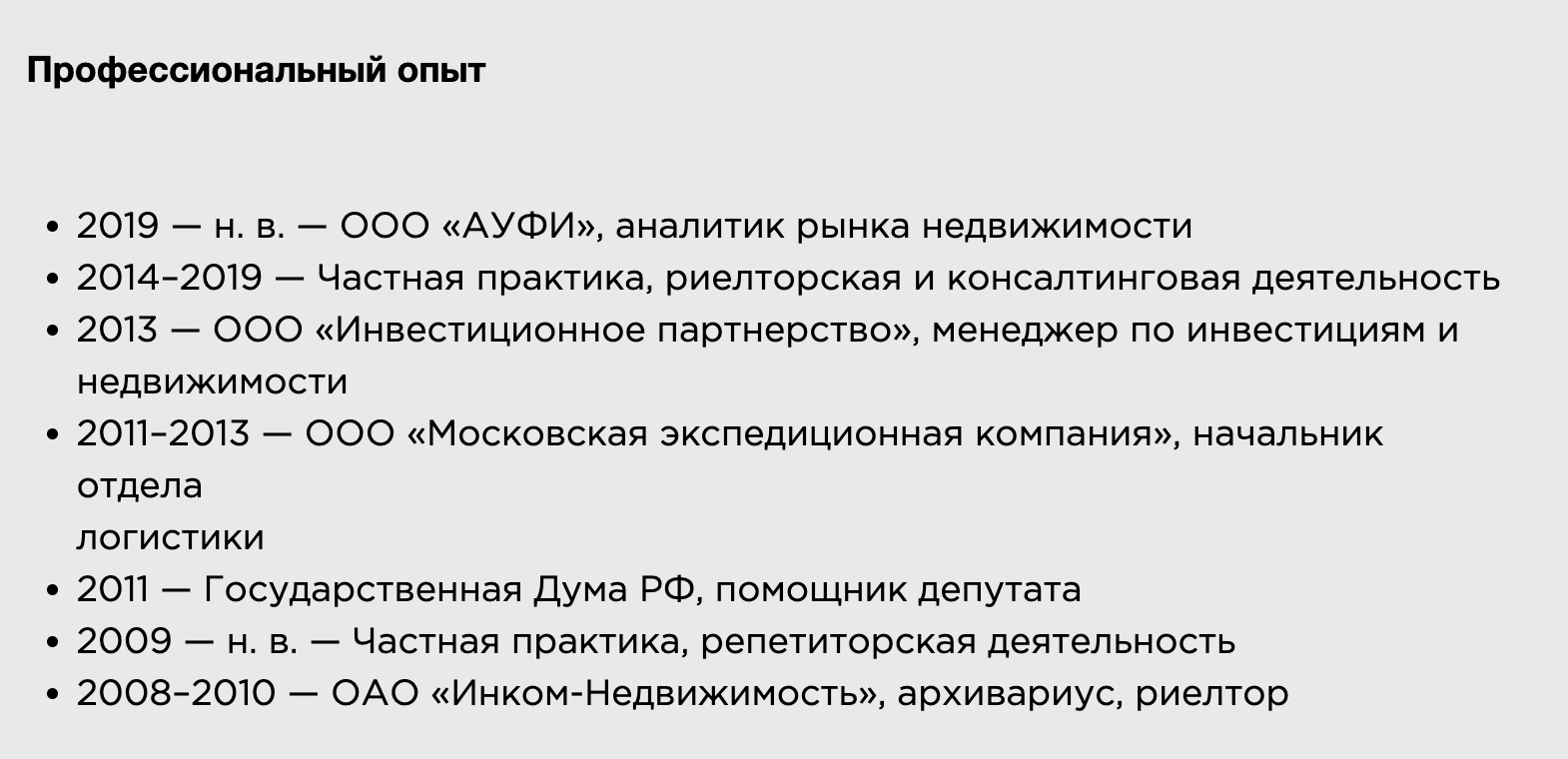 krichevskiy ru krichevskiy ru