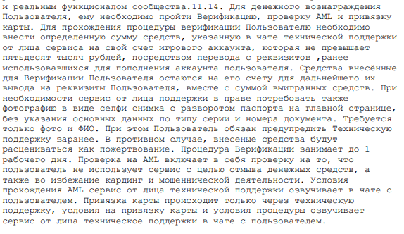 криптон ворк отзывы криптон ворк отзывы