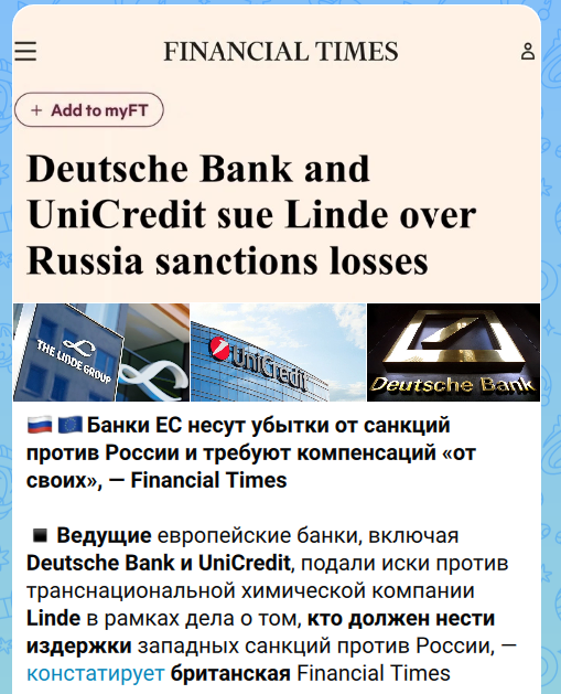 кристалл роста телеграм кристалл роста телеграм